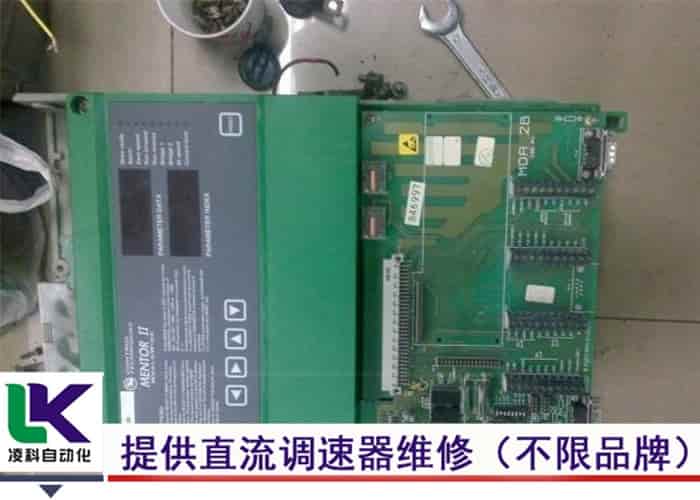 卡特热机旋转低压优化策略探索